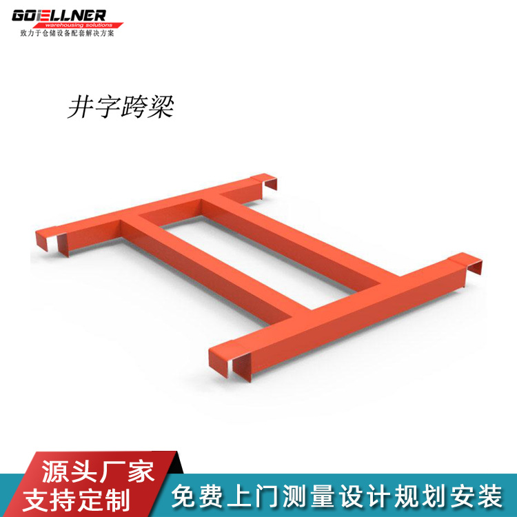 ؛�ܾ��ֿ����M��؛��֧��������