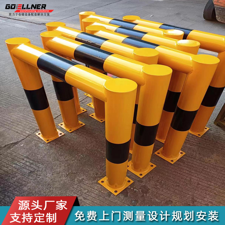 �Ӻ��ײ�ڗU������ٷ�ײ�o(h��)�_�S��