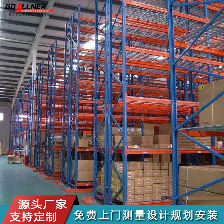 ���͙M��ʽ؛�܌ӾW����